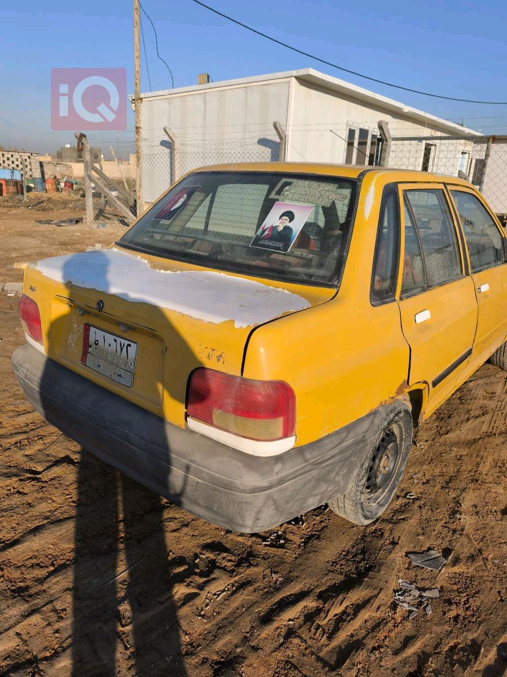 سايبا 131